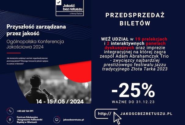 Dołącz do II Ogólnopolskiej Konferencji Jakościowej