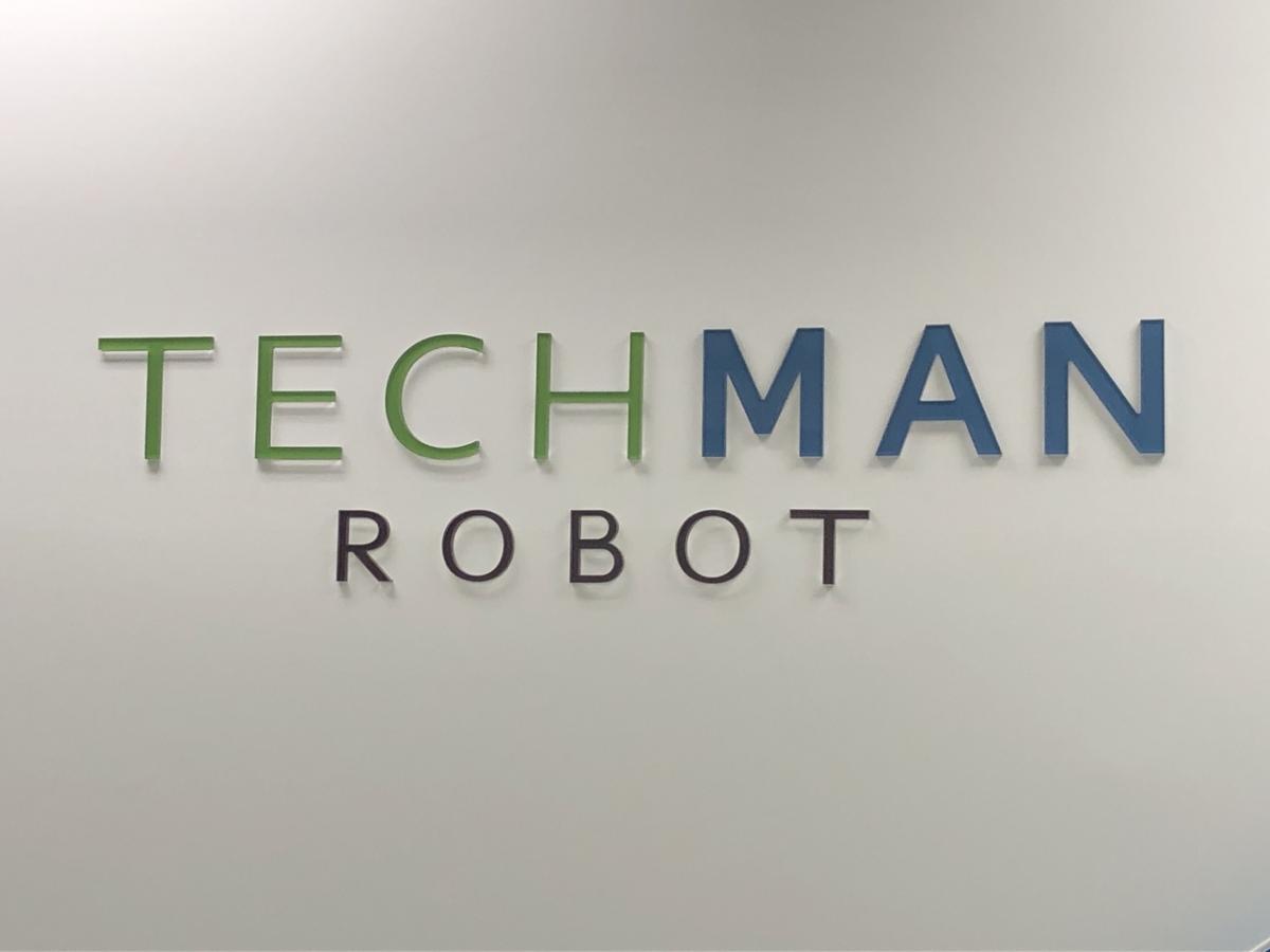 Smart Machinery Tour - Techman Robot